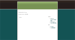 Desktop Screenshot of nccucs.org